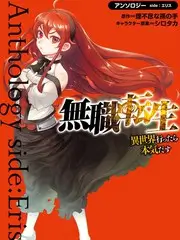 流浪地球2