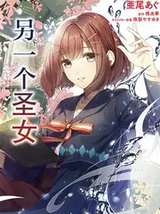 哪吒之魔童降世
